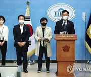 송영길 후보, 정책발표 기자회견