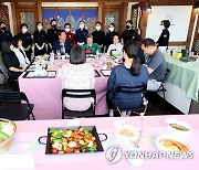 철원군, 지역 대표 음식 '오대꽃밥' 공개