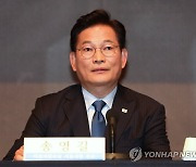 송영길 "취임 즉시 납품단가 연동제 시행..중기 공공구매 확대"