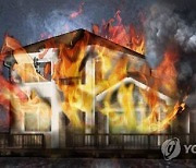 경북 안동 농가 주택에 불..1명 사망