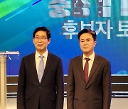 TV 토론 앞둔 양승조 후보와 김태흠 후보