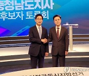 대전방송 토론회에 참석한 양승조·김태흠 후보