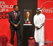 KUWAIT SOCCER FIFA WORLD CUP 2022