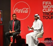 KUWAIT SOCCER FIFA WORLD CUP 2022
