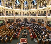 Hungary PM's Inauguration