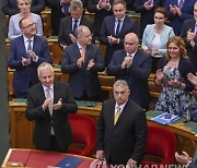 Hungary PM's Inauguration