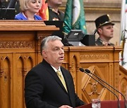 HUNGARY GOVERNMENT