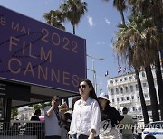 France Cannes 2022