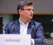 BELGIUM EU UKRAINE FOREIGN AFFAIRS MINISTERS COUNCIL