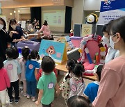 연수구, '제21회 식품안전의 날' 행사 개최