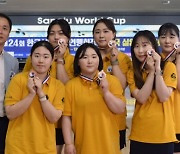 부평구청 여자볼링선수단, 실업볼링회장기 동메달 획득