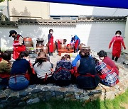 평택시 여성단체협의회, '우리집 전통 장 담그기'