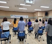 여수시육아종합지원센터, 어린이집 대체교사 아동인권권리선언 선포