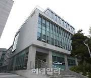 국내 사립대 간 기업식 인수·합병이 어려운 이유