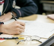 객관식 시험, 창의력 키우기 한계..OECD국가 '논술시험' 대세