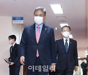 [포토]국무회의 참석한 박진 외교부 장관