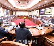 [포토]총리 직무대행이 주재하는 국무회의