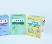 오라팜 구강유산균, 호흡기 바이러스 및 로타바이러스 억제효과 확인