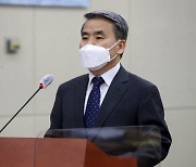 軍, 합참 청사 신축이전계획 공식화 "2026년 준공"