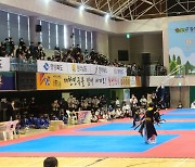 2022 전국무술선수권대회, 횡성 실내체육관서 성황리 개최