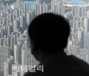 [포토]'규제완화 기대감'에 서울 아파트 실거래가 지수, 5개월만에 상승