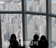 [포토]"규제 풀린다" 서울 아파트 실거래 5개월만에 '상승'