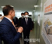 [포토]6·1지방선거 준비현황 점검하는 노태악 위원장