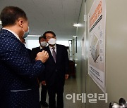 [포토]지방선거 준비현황 점검하는 노태악 중앙선관위원장