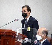 [포토]'성비위 논란' 윤재순, '국회 운영위 출석'