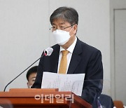 [포토]국회 운영위, '제안설명하는 김대기 비서실장'