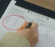 '내일' 망자 명부에 방탄소년단이?..MBC "아무 의도 없어" [공식]