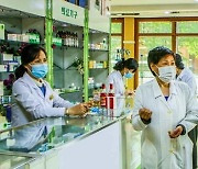 '24시간 운영체계' 북한 약국.."주민에 제때 의약품 공급"