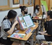 충북교육청, 고교 교육력 도약 프로젝트 운영