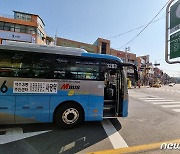 안양 석수∼서울 사당역 M5556번 운행 시작.."서울 출퇴근길 편해져"