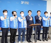 증평·진천 민주당 "원팀으로 지방선거 승리하자" 결의