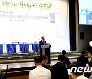김윤태 한국국방연구원장, 해군정책포럼 기조연설