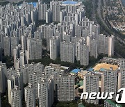 규제 완화 기대감에 서울 아파트 실거래지수 5개월 만에 상승