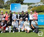 '두산 매치플레이 챔피언십' 공식 포토콜