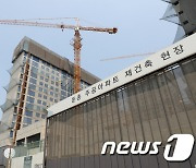 둔촌주공 시공단 "타워크레인 해체 시작"