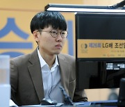 신진서, LG배 결승 1국 NFT 발행..현역 기사로 최초
