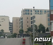 올해 최고가 아파트 나인원한남·한남더힐 85억원