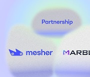 메셔·마브렉스, 넷마블 블록체인 'MBX' 생태계 구축위한 업무협약 체결