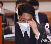 법사위 전체회의 참석한 김진욱 공수처장