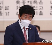 박종문 헌재 사무처장 '추경안 제안 설명'