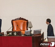 민주 국회의장 경선 김진표·이상민·조정식·우상호 4파전