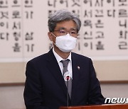 추경안 설명하는 김상환 법원행정처장
