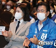 대전 방문한 박지현 비대위원장