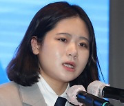 대전시당 필승 결의대회 참석한 박지현 공동비대위원장