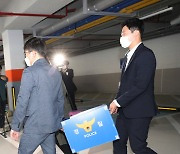 경찰, 성남FC 압수수색 종료