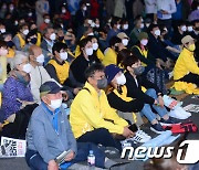 세월호 참사 피해가족들도 5.18 전야제 참석